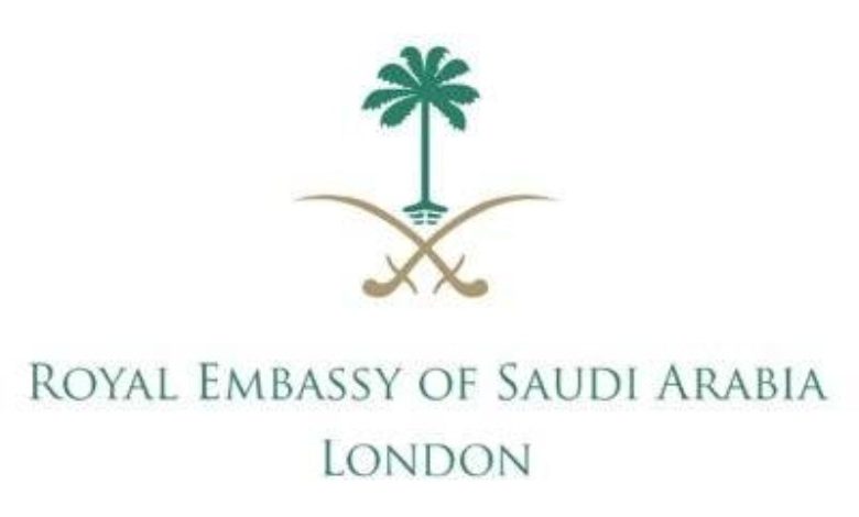 السفارة في لندن تحذر من عمليات سرقة واحتيال: تجنبوا المواقع المشبوهة - أخبار السعودية