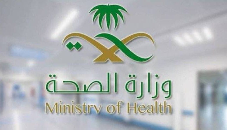 «الصحة»: 955 إصابة جديدة بـ«كورونا».. وتعافي 685 حالة - أخبار السعودية