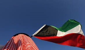 الكويت تحيي غدا الذكرى الـ61 للاستقلال