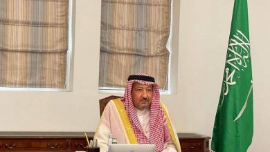 المملكة تشارك بمؤتمر برلين الوزاري حول الأمن الغذائي العالمي - أخبار السعودية