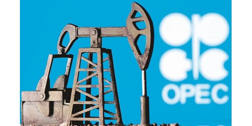 النفط يتراجع بعد قرار أوبك بلس بزيادة الإنتاج 648 ألف برميل يوميًا
