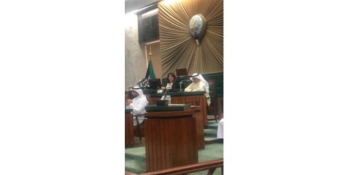 الوزيرة الفارس المجلس البلدي يجسد نقطة مضيئة في تاريخ الكويت