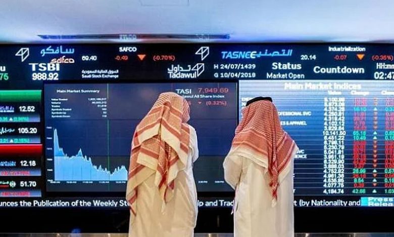 بتداولات 6.9 مليارات ريال.. مؤشر سوق الأسهم السعودية يغلق مرتفعًا