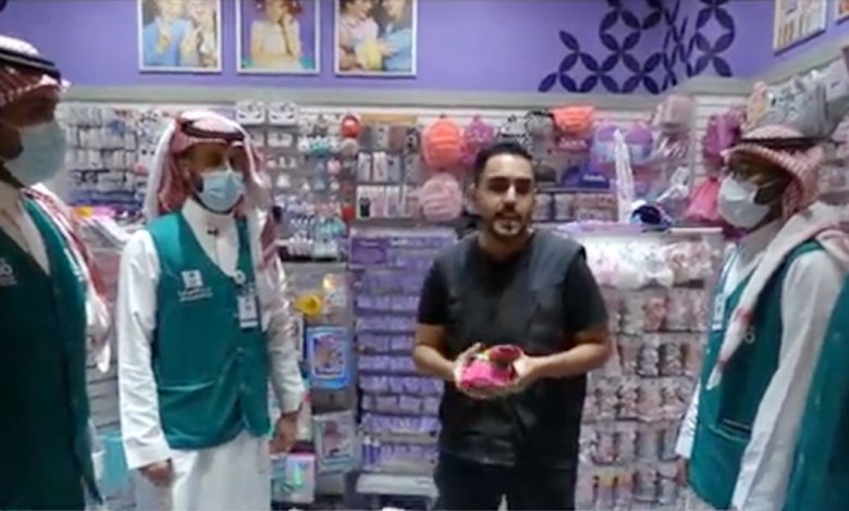 بعد نشرها فيديو مداهمة محل يروج لـ«المثلية الجنسية».. ردود الأمريكيين تصدم «سكاي نيوز»: أصبحنا نحب السعودية