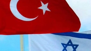 تحذيرات قوية لإمكانية تنفيذ عمليات ضد إسرائيليين في تركيا خلال اليومين القادمين