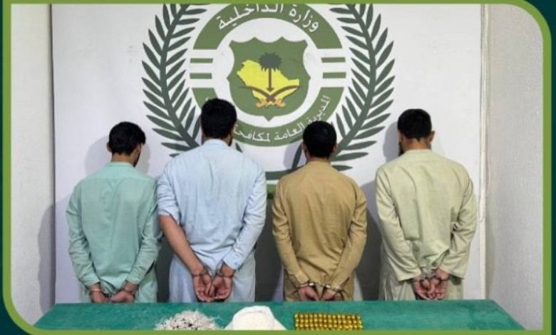 جدة: القبض على 4 مقيمين بحوزتهم 3.42 كيلوغرام من مادة «الشبو» المخدر - أخبار السعودية