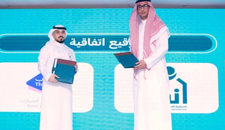 «ذيب لتأجير السيارات» تمدد اتفاقية استقطاع ريال عن كل عقد للأيتام بالتعاون مع «إنسان» - أخبار السعودية