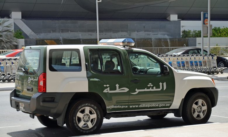الشرطة الإماراتية