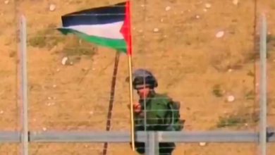 على غرار غزة.. الاحتلال يخشى من قيام الشبان بتفخيخ الأعلام الفلسطينية في الضفة