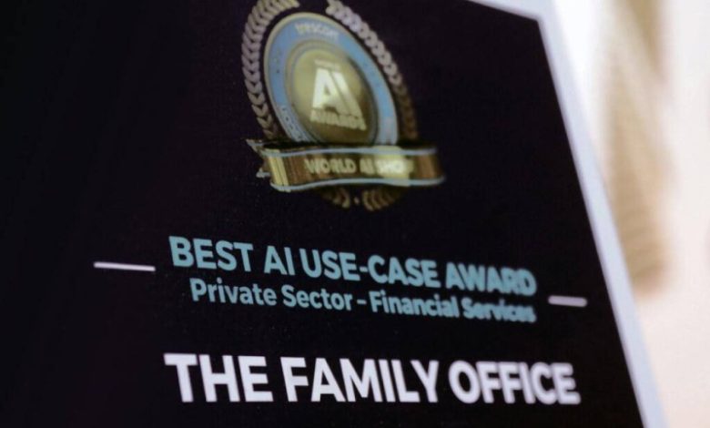 فوز The Family Office بجائزة أفضل حالة استخدام للذكاء الاصطناعي من World AI Show and Awards - أخبار السعودية
