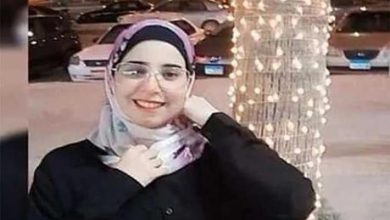 لغز اختفاء طالبة منذ 10 أيام في ظروف غامضة في مصر