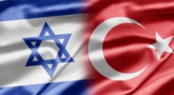 مسؤول إسرائيلي: على الإسرائيليين مغادرة تركيا فورا بسبب وجود خطر مباشر على حياتهم