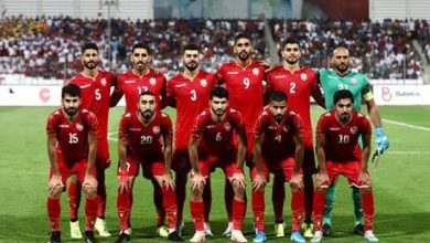 منتخب البحرين يبحث عن ظهور جديد بين الكبار