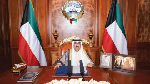 ولي العهد الكويتي يعلن حلّ البرلمان