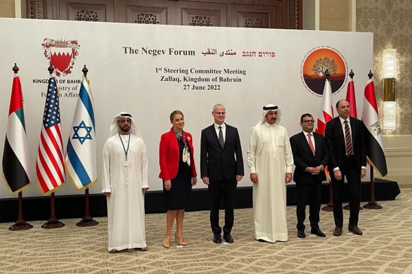 ‎الإمارات تشارك في الاجتماع الأول للجنة التنسيقية لـ " منتدى النقب " في البحرين