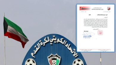 رسمياً خيطان يشتكي الكويت لاتحاد الكرة