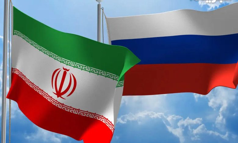 اتفاق «إيراني - روسي» لإنشاء منطقة اقتصادية حرة مشتركة