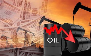 النفط الكويتي ينخفض إلى 103,88 دولار للبرميل