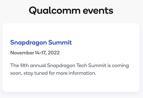 كوالكم تعتزم الإعلان عن معالج Snapdragon 8 Gen2 يوم 14 نوفمبر - هل تنتظر ؟