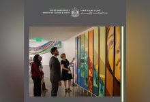 الإمارات والولايات المتحدة تبحثان التعاون في مجالي الفن والثقافة
