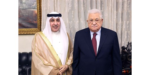 الديحاني التقى الرئيس عباس وأكد مواقف الكويت الثابتة تجاه القضية الفلسطينية