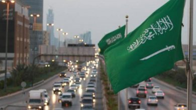 السعودية تشارك العالم في الاحتفال باليوم العالمي لمكافحة الاتجار بالأشخاص - أخبار السعودية