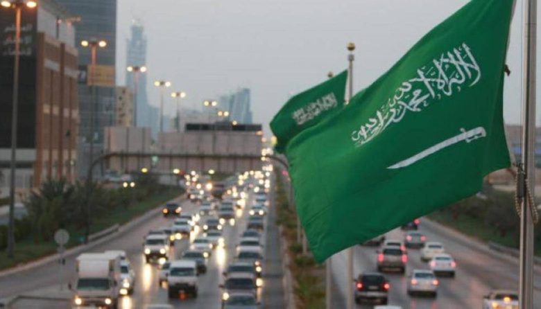 السعودية تشارك العالم في الاحتفال باليوم العالمي لمكافحة الاتجار بالأشخاص - أخبار السعودية
