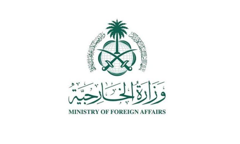 السعودية: نقف مع النيجر أمام التنظيمات الإرهابية التي تحاول النيل من مكتسباتها ومقدراتها - أخبار السعودية