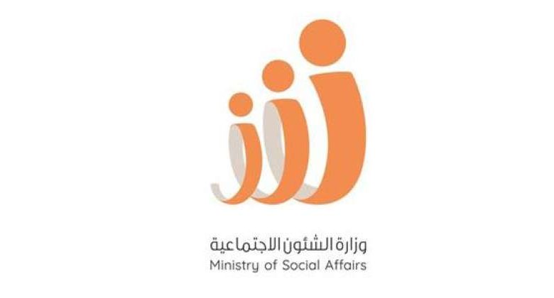 «الشؤون» تعلن نتائج انتخابات جمعية القادسية