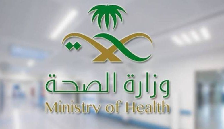 «الصحة»: 323 إصابة جديدة بـ«كورونا».. وتعافي 574 حالة - أخبار السعودية