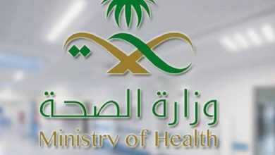 «الصحة»: وظائف لحاملي البكالوريوس في تخصصي «العلاج التنفسي» و«الأطراف الاصطناعية» - أخبار السعودية