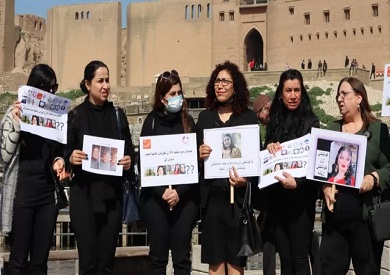 العنف ضد المرأة: ماذا تفعل الناشطات والمنظمات النسوية للتصدي لجرائم قتل النساء في كردستان؟