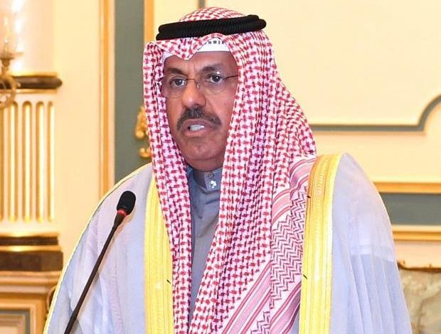 الكويت: تعيين الشيخ أحمد نواف الأحمد الصباح رئيسا لمجلس الوزراء