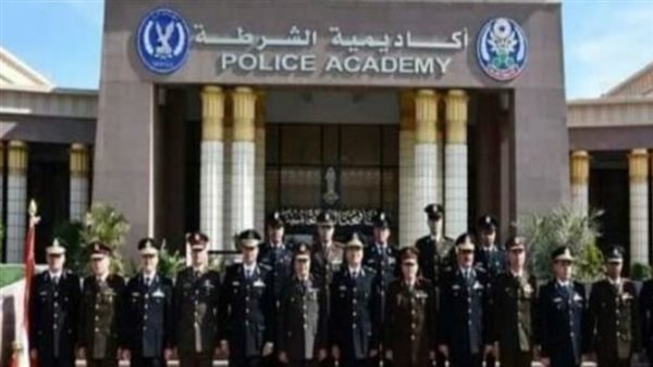 رابط موقع كلية الشرطة 2022 وخطوات وموعد التقديم