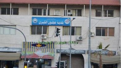 رفع 610 أطنان نفايات ومخلفات أضاحي في عجلون
