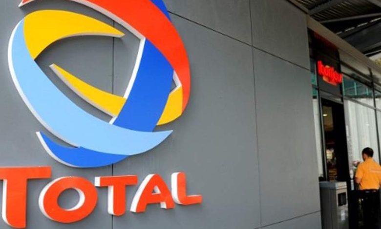 شركة توتال تخفض سعر البنزين في فرنسا