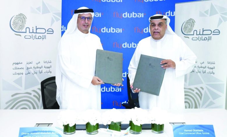 فلاي دبي توقع اتفاقية تعاون مشترك مع وطني الإمارات