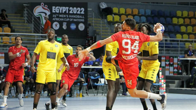 كأس إفريقيا لكرة اليد.. المغرب يهزم غينيا ويصعد للمربع الذهبي
