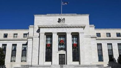 مجلس الاحتياطي الفيدرالي الأميركي يرفع سعر الفائدة 75 نقطة أساس