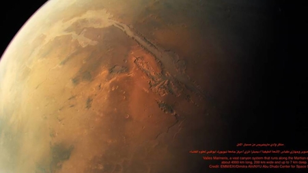 نيويورك أبوظبي تنشر أول أطلس لكوكب المريخ باللغة العربية