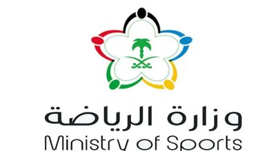 وزارة الرياضة تُعلن التصنيف الإداري للأندية الرياضية للموسم الرياضي 2022 – 2023