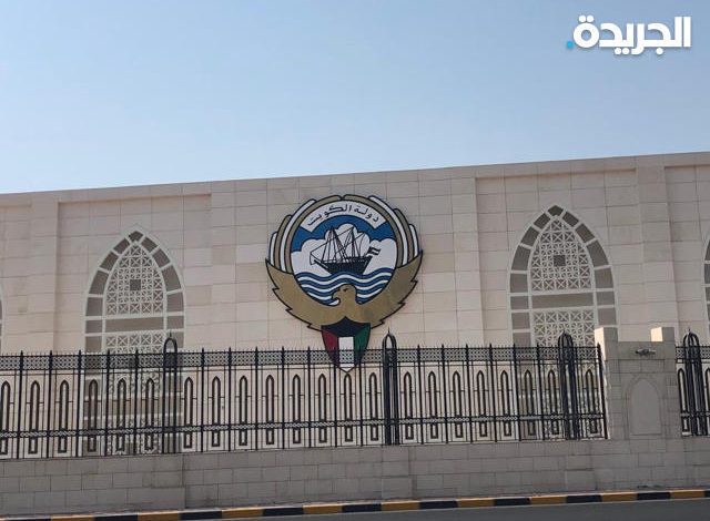 الكويت تستنكر جرائم إسرائيل في نابلس