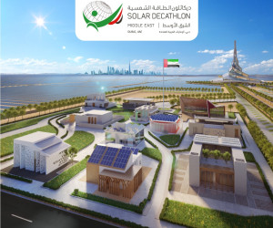 تصاميم 'ديكاثلون الطاقة الشمسية- الشرق الأوسط' على أرض الواقع