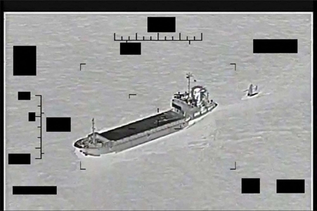 البحرية الأمريكية تحبط محاولة إيرانية للاستيلاء على سفينة غير مأهولة في الخليج