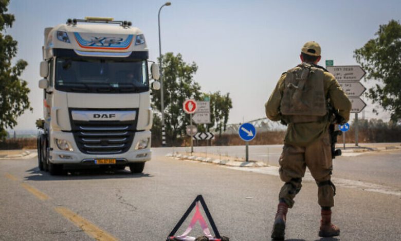 الطرق في منطقة غزة ستظل مغلفة وسط مخاوف من هجوم إنتقامي للجهاد الإسلامي