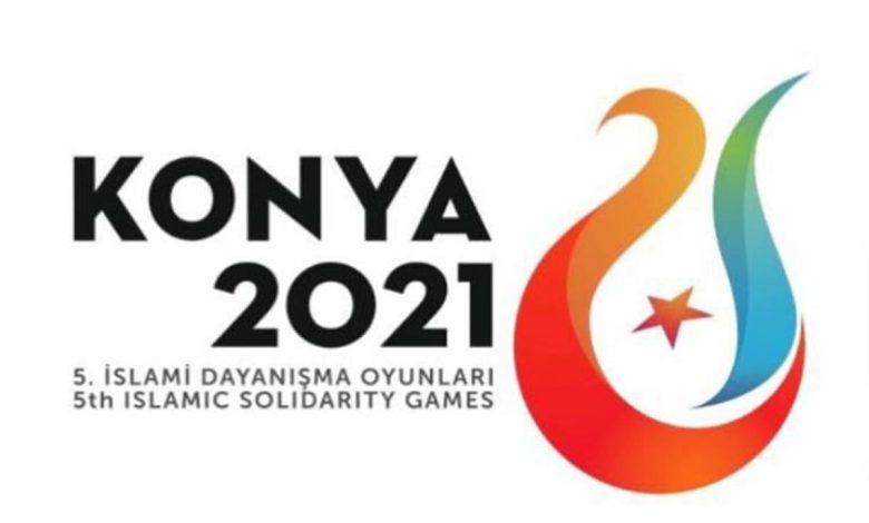 المملكة تشارك في دورة ألعاب التضامن الإسلامي الخامسة بتركيا