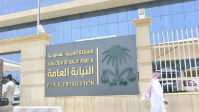«النيابة»: 4 عقوبات تنتظر من يثبت نشره توقيعا إلكترونيا لغرض احتيالي - أخبار السعودية