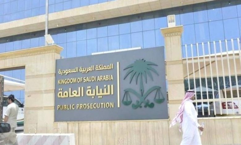 «النيابة»: 4 عقوبات تنتظر من يثبت نشره توقيعا إلكترونيا لغرض احتيالي - أخبار السعودية