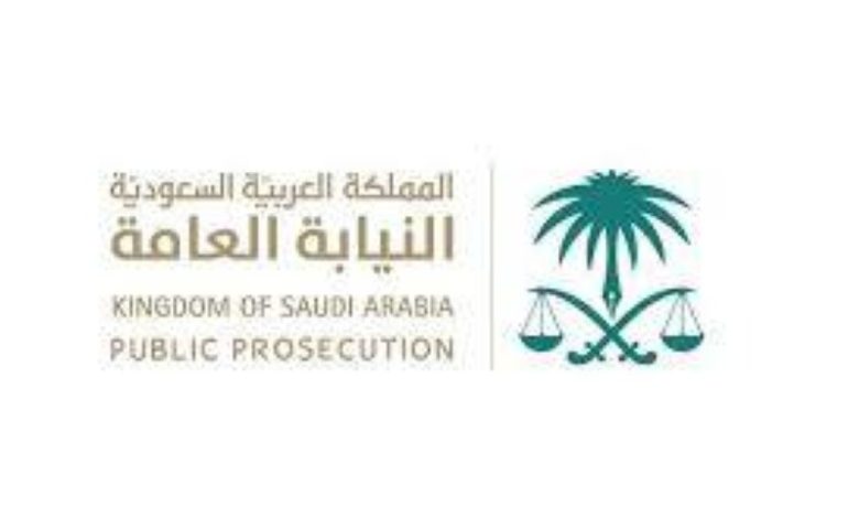 «النيابة العامة»: إيقاف 11 متهماً لانتحالهم صفة موظفي البنوك بهدف سرقة الأموال من الحسابات البنكية - أخبار السعودية