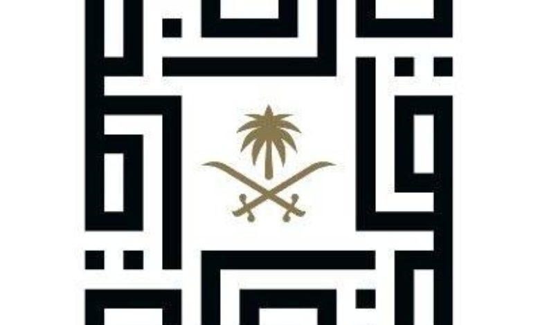 «الهيئة الملكية لمكة»: الحدود النهائية لمنطقة «الزهور» في الشوقية - أخبار السعودية